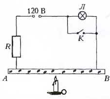 Img Kvant K-2004-01-001.jpg