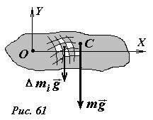 Img Slob-10-5-061.jpg