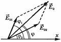 Aksen-17.4.jpg