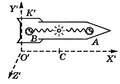 Aksen-18.2.jpg